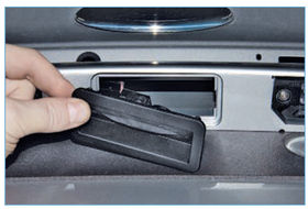 кнопка открывания багажника Форд Фокус 2